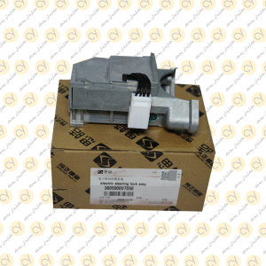 قفل فرمان برقی جک اس 5 ( JAC S5)