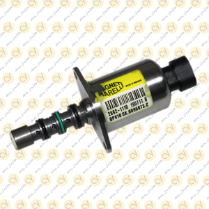 شیر برقی اسپید کانورتور  MVM110 (زرد)