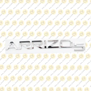 آرم (نوشته) " ARRIZO 5 " J60-3903016