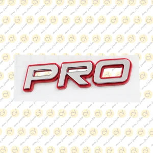آرم Pro | ایکس 22 پرو | تیگو 8 پرو | ایکس 55 پرو | آریزو 6 پرو 609001237AA