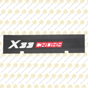 آرم (نوشته) آرم X33 CROSS | ایکس 33 کراس |609002168AA