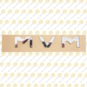 نوشته MVM روی خطر وسط 609002339AA