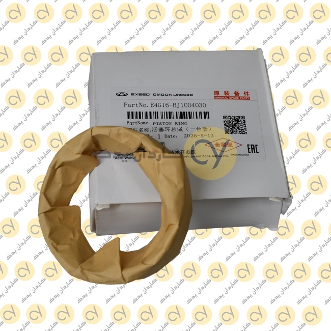 رینگ موتور استاندارد | ایکس 22 پرو | ایکس 33 کراس | آریزو 5 دنده دستی| E4G16-BJ1004030