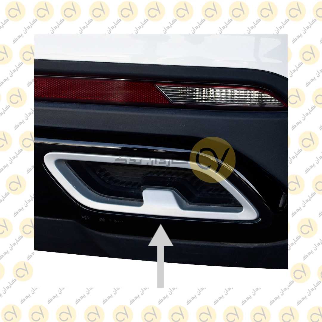 قاب جای اگزوز سپر عقب راست | ایکس 33 کراس | 602002539AA
